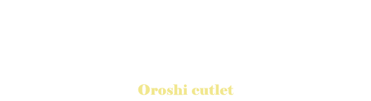 おろしカツオムライス