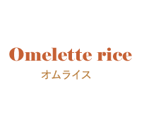 Omelette rice