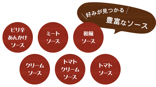 丸一日しっかりと煮込みます。