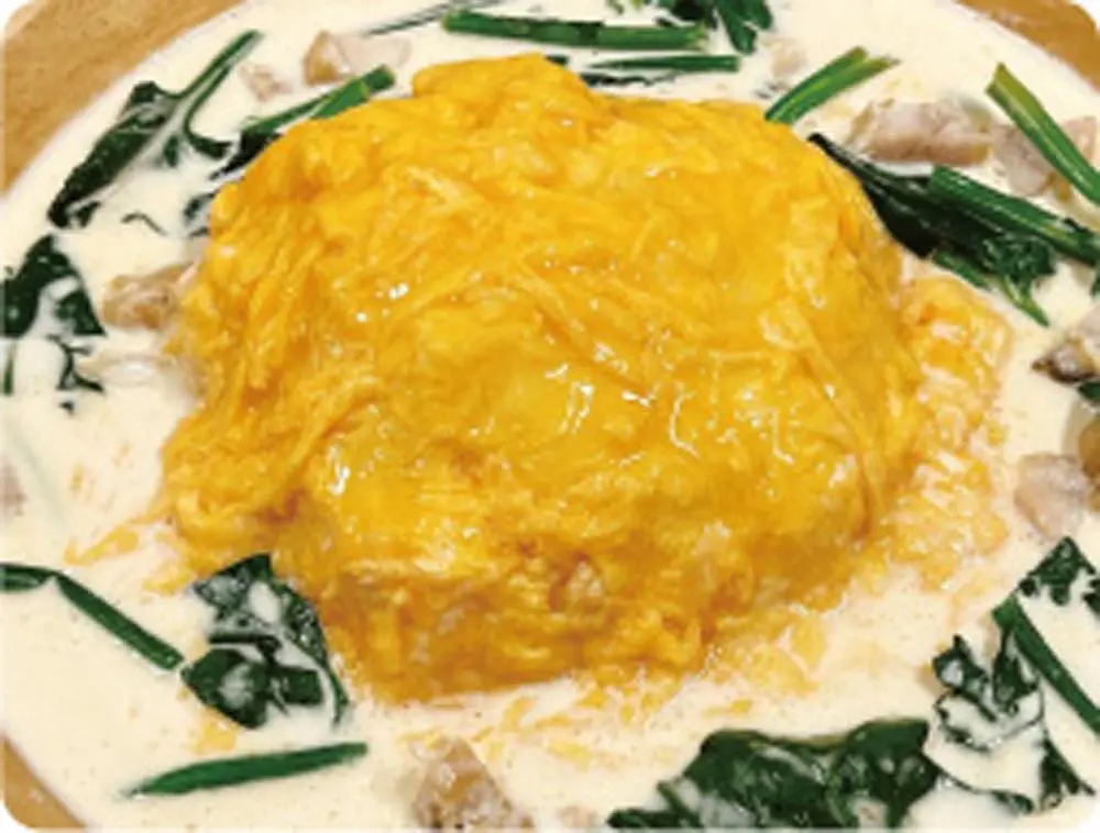 法蓮草とチキンの照り焼きクリームオムライス