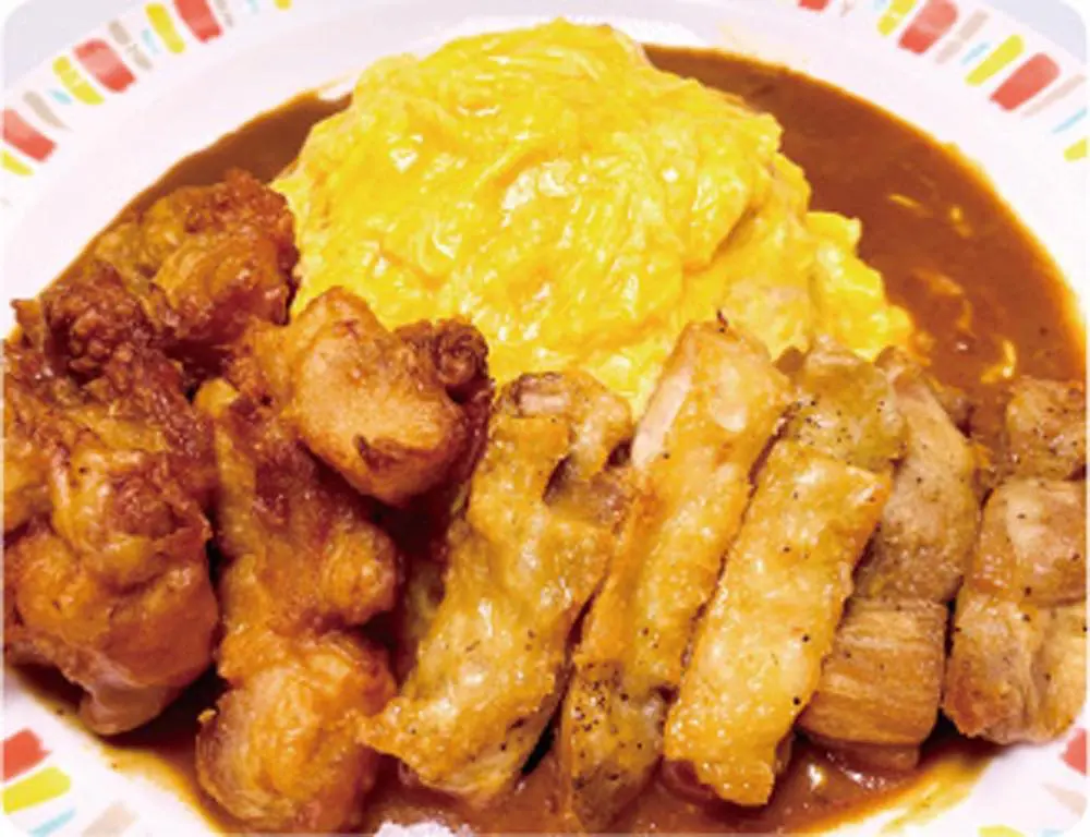 チキンざんまい
